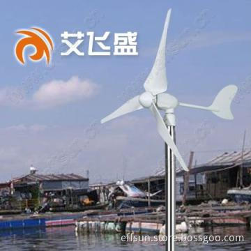 2000W wind generator wind turbine